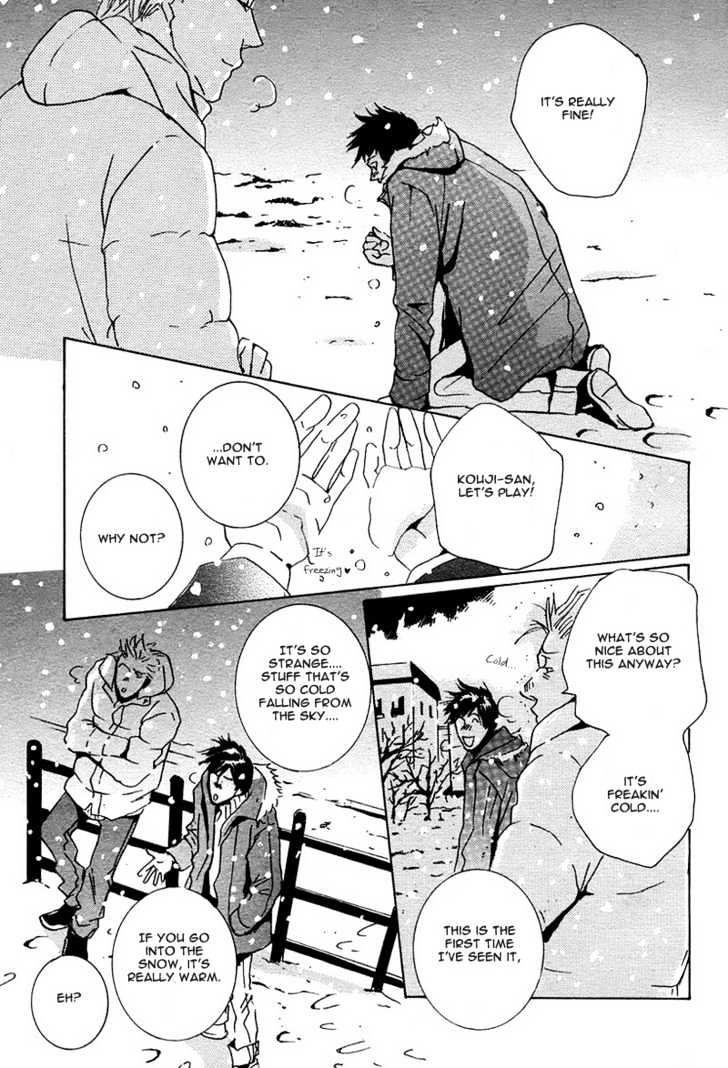 Escape (MIYAMOTO Kano) Chapter 0 page 38 - Chapter 0