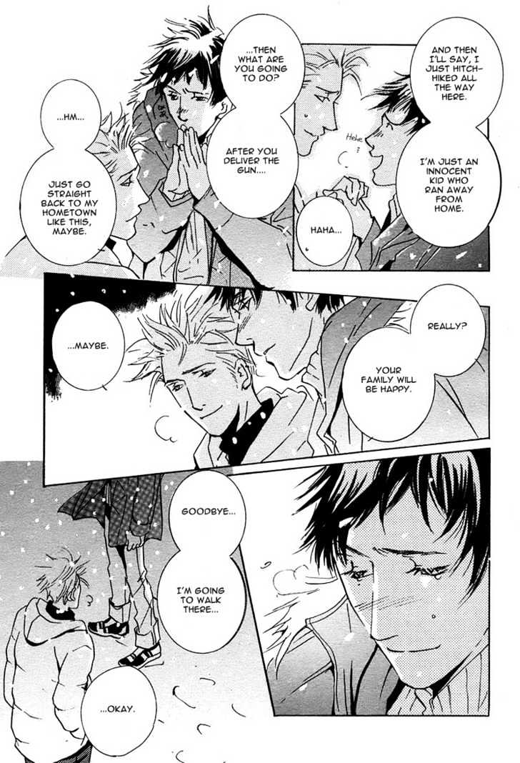 Escape (MIYAMOTO Kano) Chapter 0 page 42 - Chapter 0