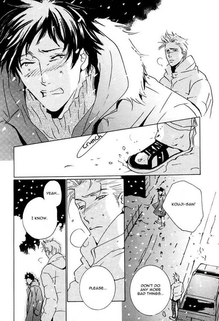 Escape (MIYAMOTO Kano) Chapter 0 page 43 - Chapter 0