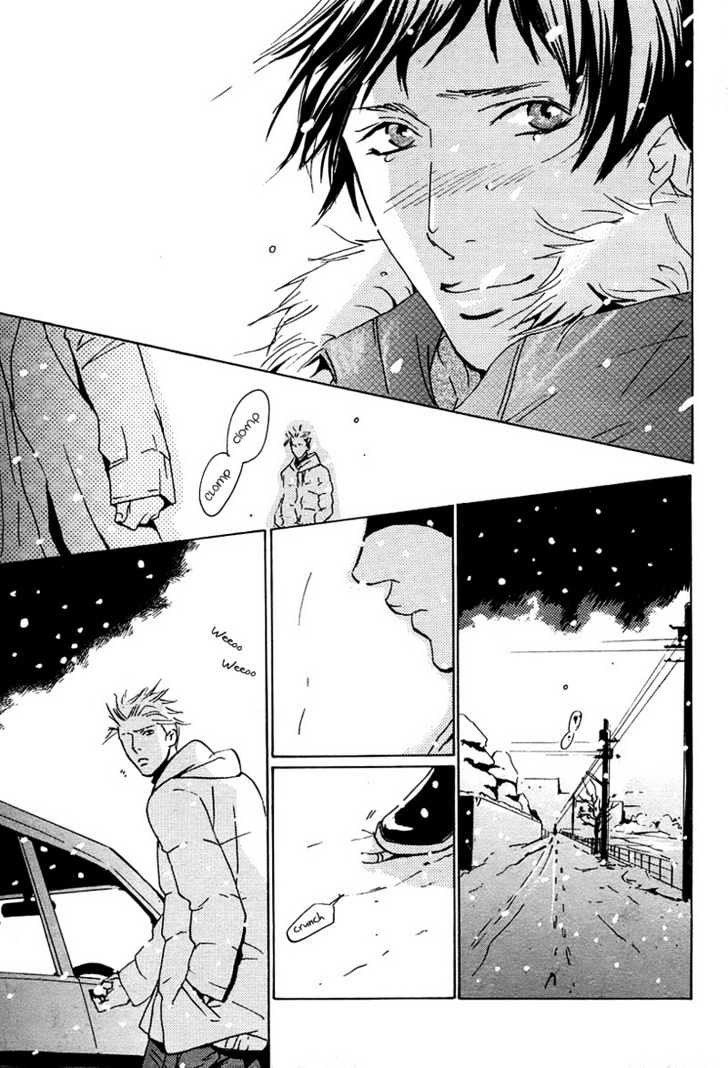 Escape (MIYAMOTO Kano) Chapter 0 page 44 - Chapter 0