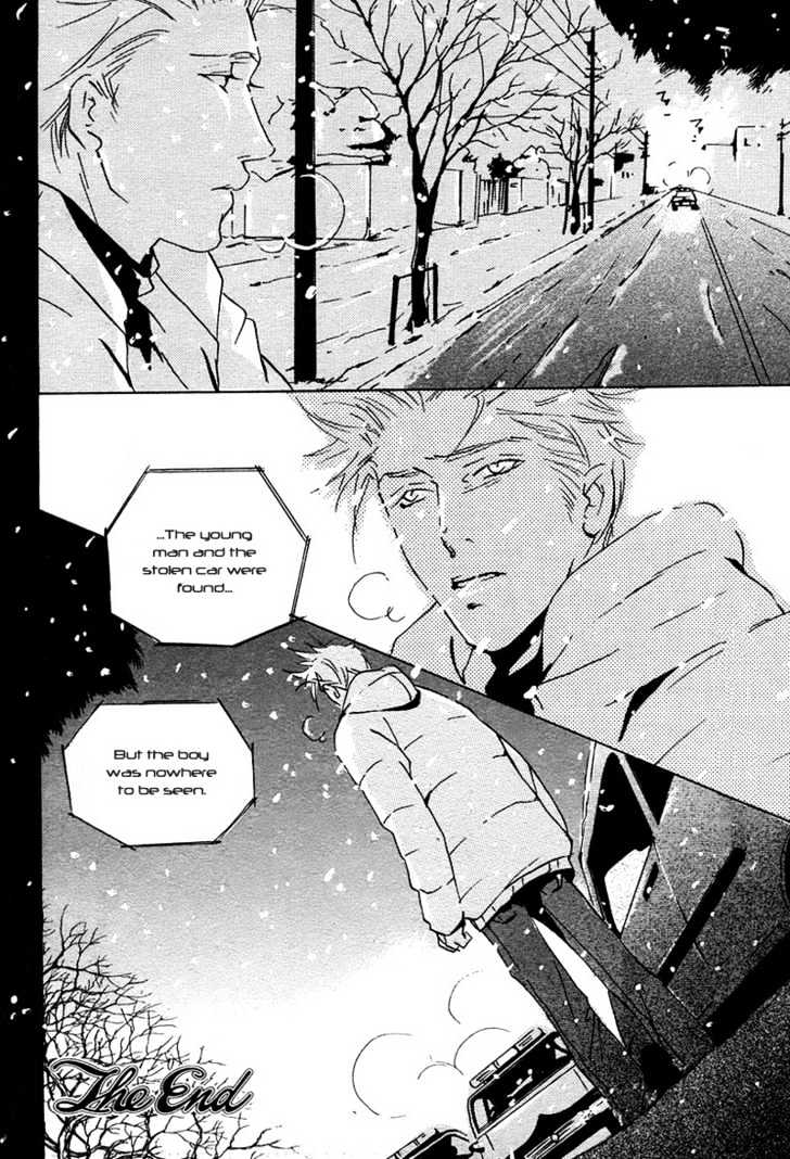 Escape (MIYAMOTO Kano) Chapter 0 page 45 - Chapter 0