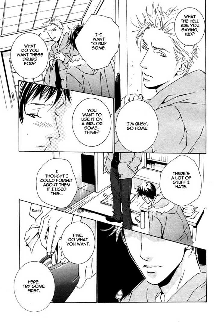 Escape (MIYAMOTO Kano) Chapter 0 page 6 - Chapter 0
