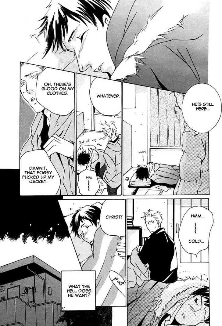 Escape (MIYAMOTO Kano) Chapter 0 page 8 - Chapter 0