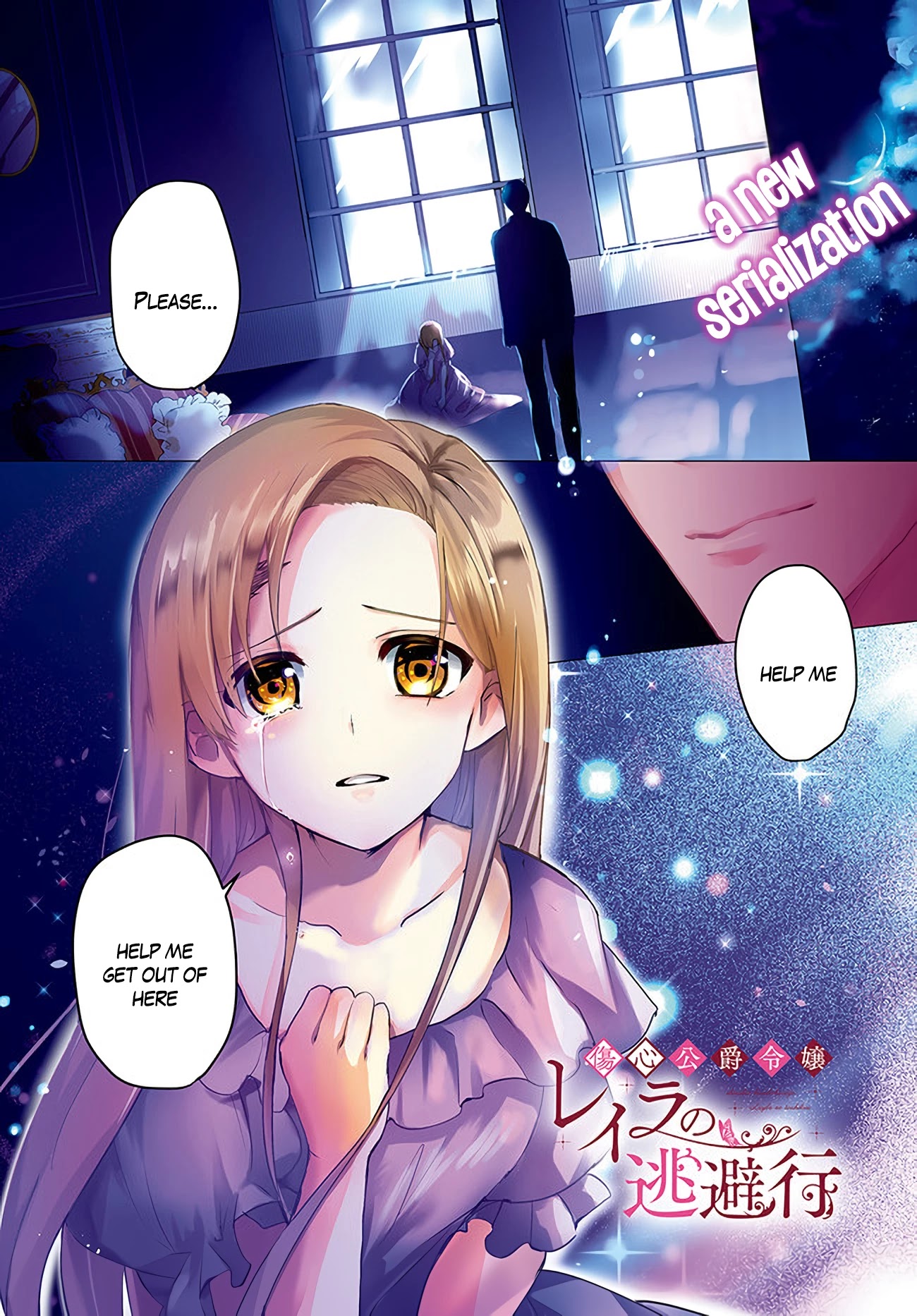 Escape of the Duke’s Heartbroken Daughter Chapter 1.1 page 2 - Chapter 1.1