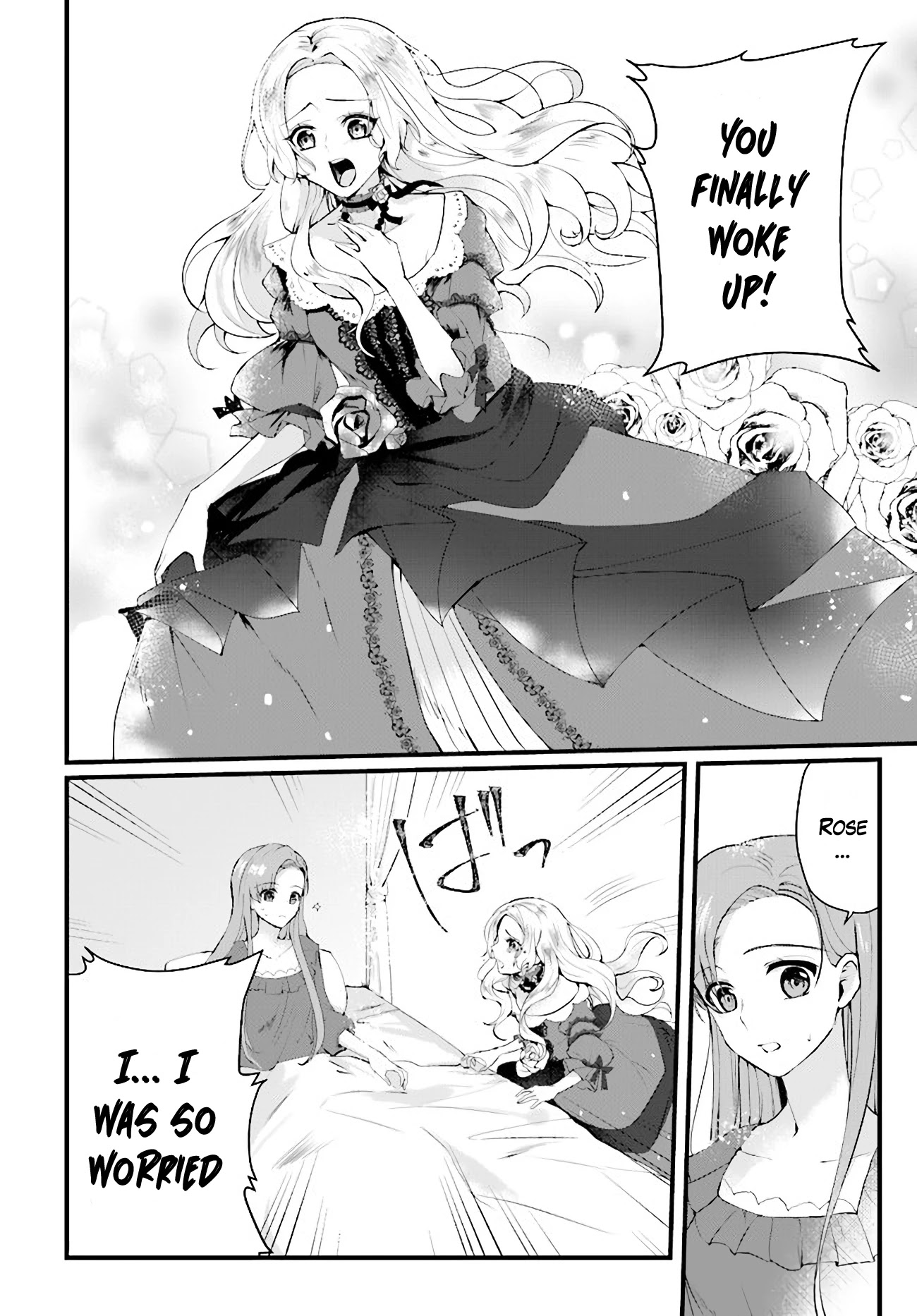 Escape of the Duke’s Heartbroken Daughter Chapter 1.2 page 11 - Chapter 1.2