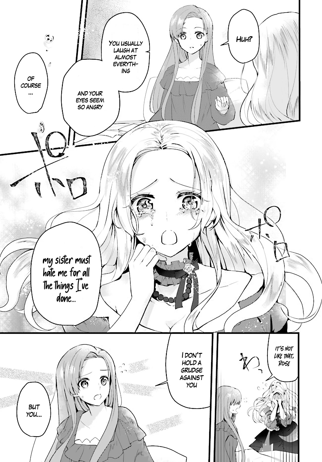 Escape of the Duke’s Heartbroken Daughter Chapter 1.2 page 14 - Chapter 1.2