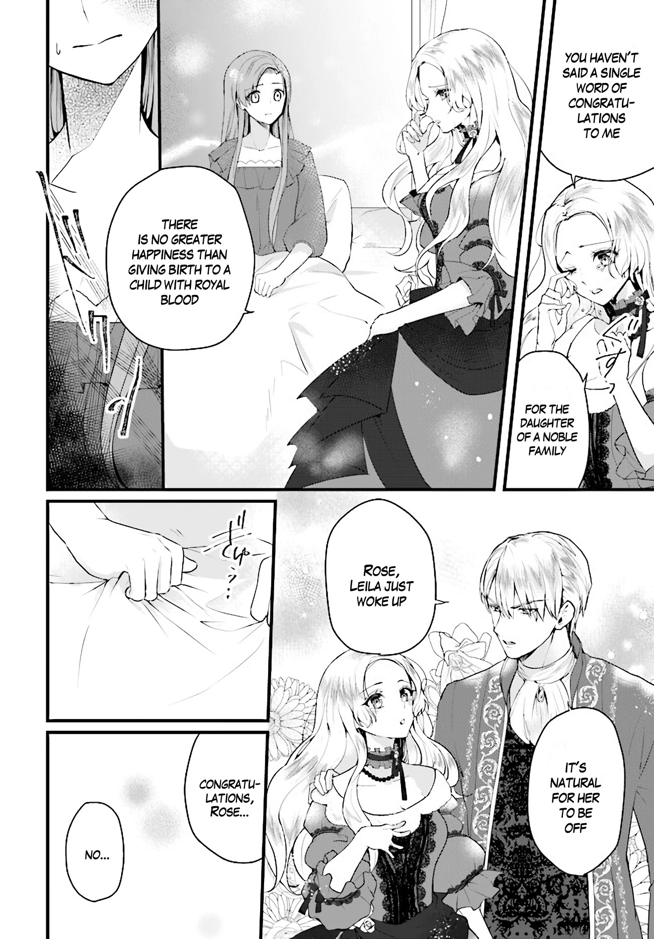 Escape of the Duke’s Heartbroken Daughter Chapter 1.2 page 15 - Chapter 1.2