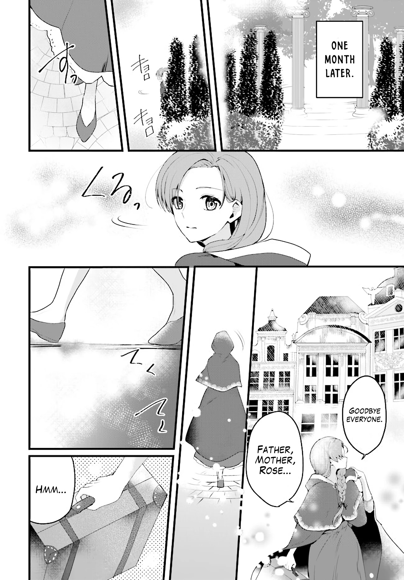 Escape of the Duke’s Heartbroken Daughter Chapter 1.3 page 5 - Chapter 1.3