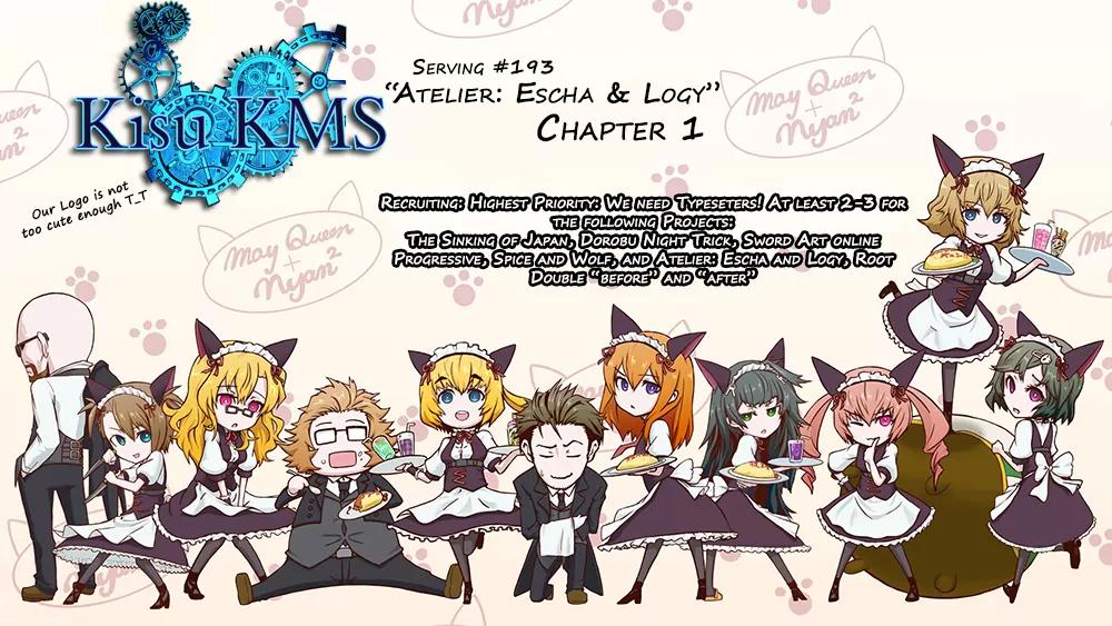 Escha & Logy no Atelier - Tasogare no Sora no Renkinjutsushi Chapter 1 page 1 - Chapter 1