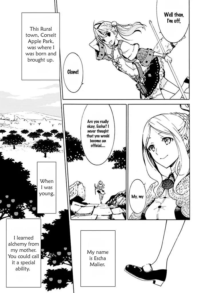 Escha & Logy no Atelier - Tasogare no Sora no Renkinjutsushi Chapter 1 page 11 - Chapter 1