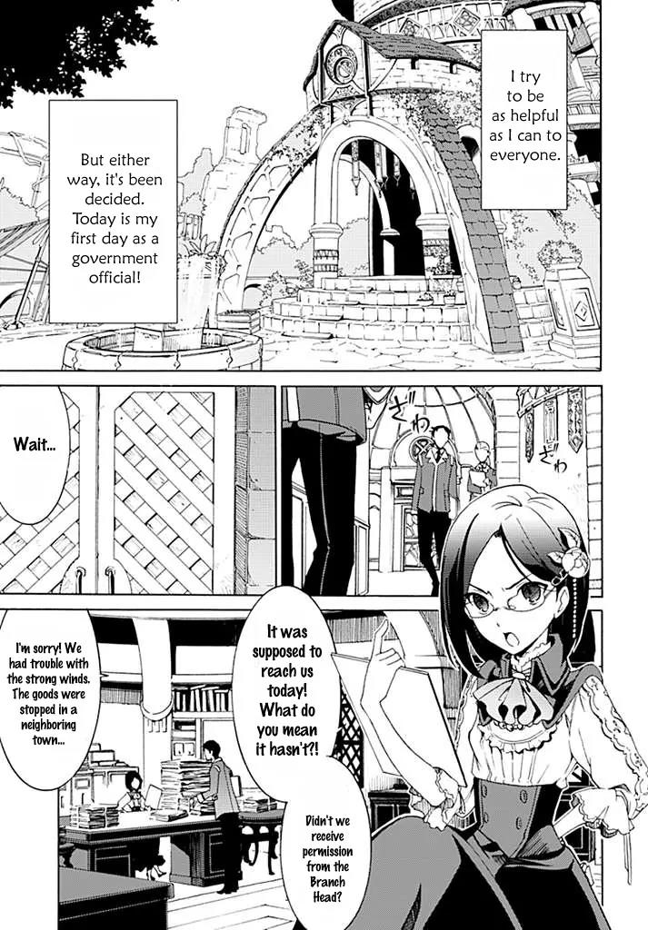 Escha & Logy no Atelier - Tasogare no Sora no Renkinjutsushi Chapter 1 page 13 - Chapter 1