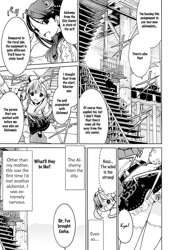 Escha & Logy no Atelier - Tasogare no Sora no Renkinjutsushi Chapter 1 page 14 - Chapter 1