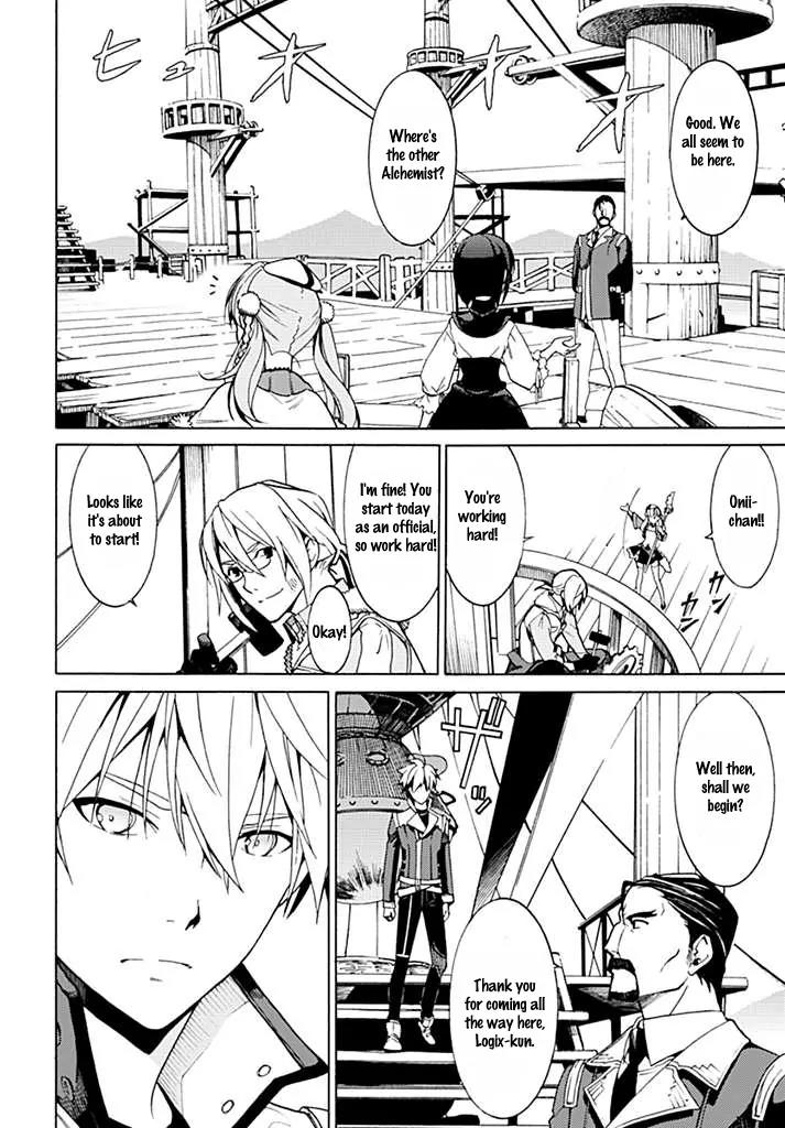 Escha & Logy no Atelier - Tasogare no Sora no Renkinjutsushi Chapter 1 page 15 - Chapter 1