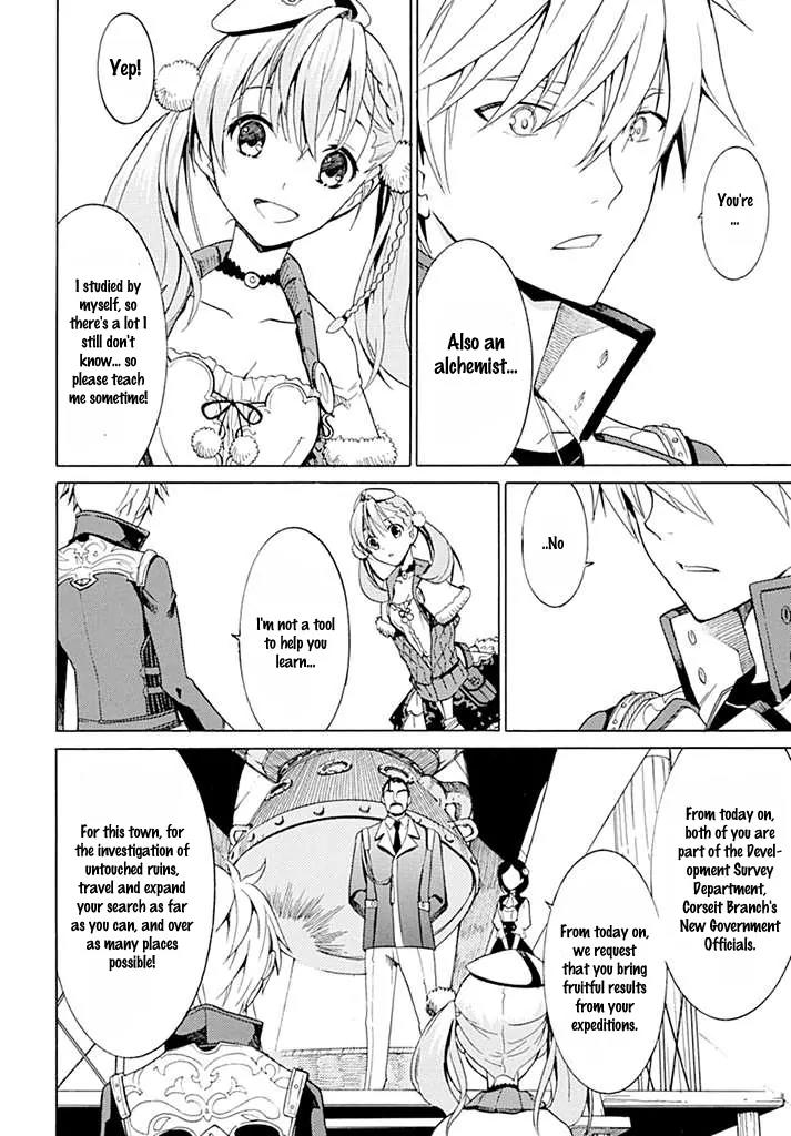 Escha & Logy no Atelier - Tasogare no Sora no Renkinjutsushi Chapter 1 page 17 - Chapter 1
