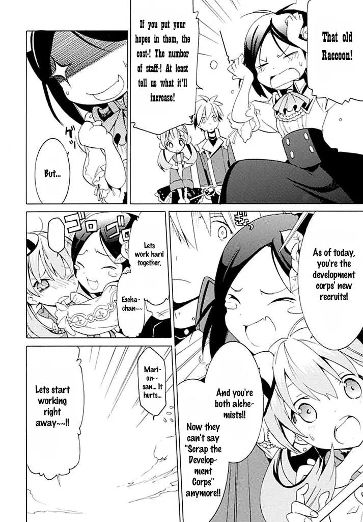 Escha & Logy no Atelier - Tasogare no Sora no Renkinjutsushi Chapter 1 page 19 - Chapter 1