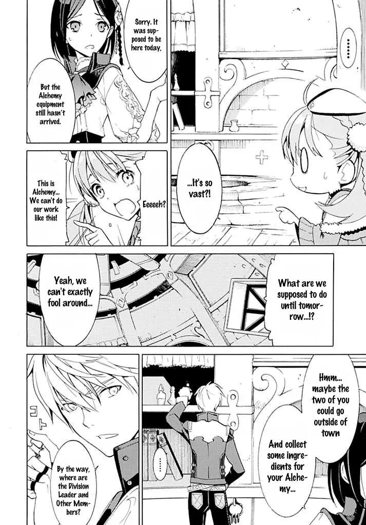 Escha & Logy no Atelier - Tasogare no Sora no Renkinjutsushi Chapter 1 page 21 - Chapter 1