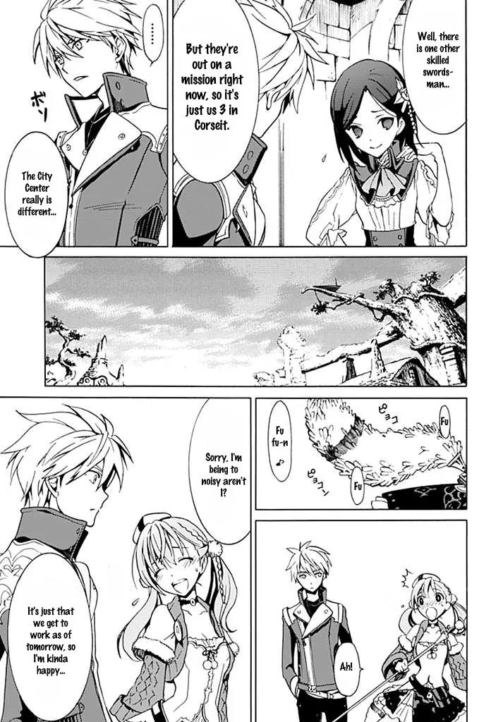 Escha & Logy no Atelier - Tasogare no Sora no Renkinjutsushi Chapter 1 page 22 - Chapter 1