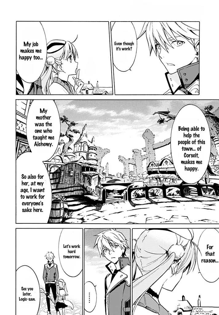 Escha & Logy no Atelier - Tasogare no Sora no Renkinjutsushi Chapter 1 page 23 - Chapter 1