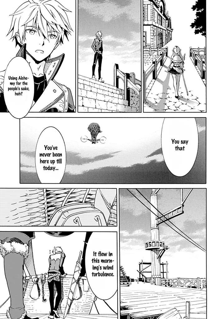 Escha & Logy no Atelier - Tasogare no Sora no Renkinjutsushi Chapter 1 page 24 - Chapter 1