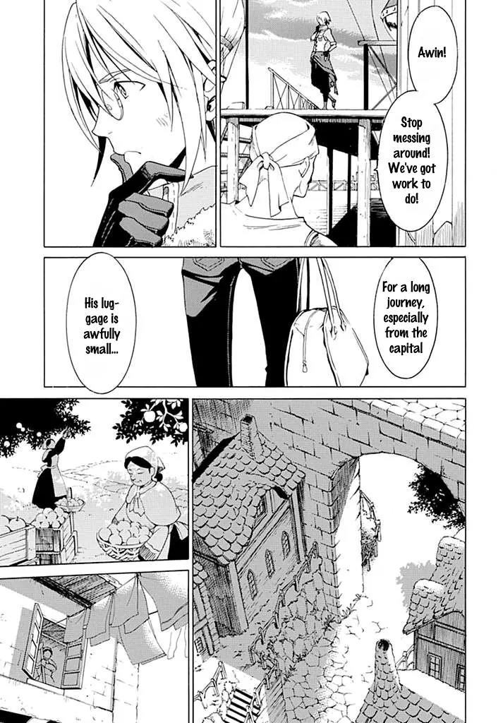 Escha & Logy no Atelier - Tasogare no Sora no Renkinjutsushi Chapter 1 page 26 - Chapter 1