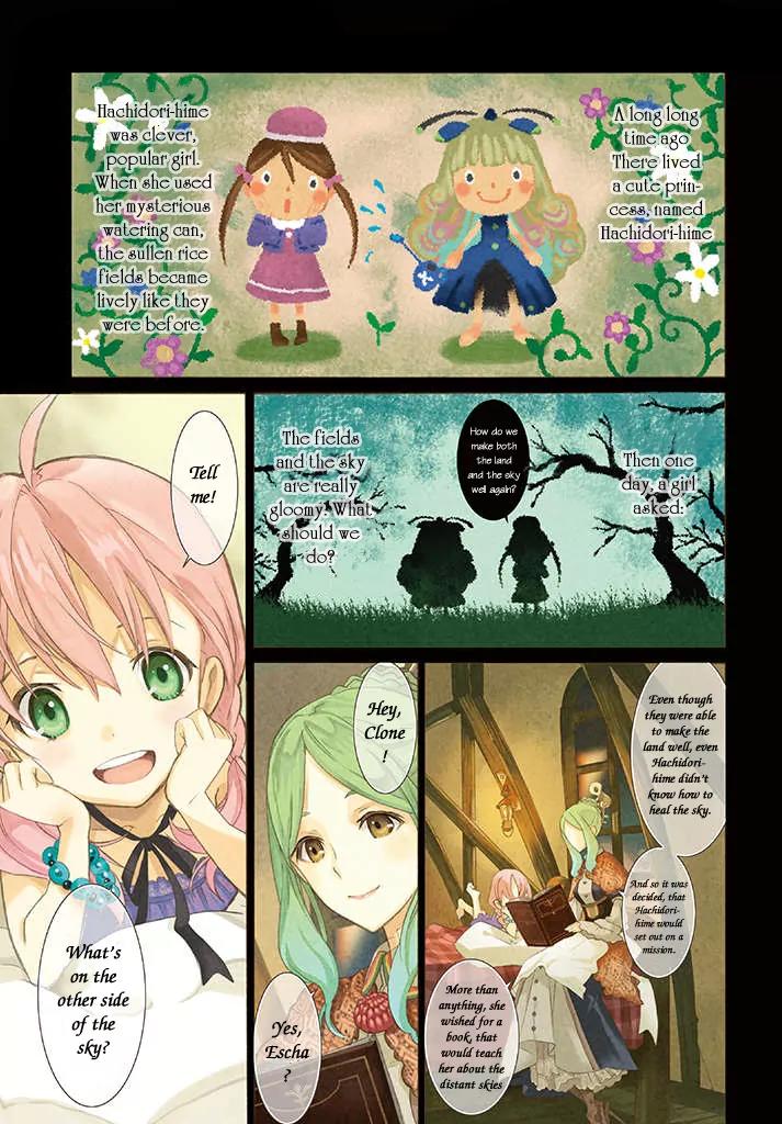 Escha & Logy no Atelier - Tasogare no Sora no Renkinjutsushi Chapter 1 page 3 - Chapter 1