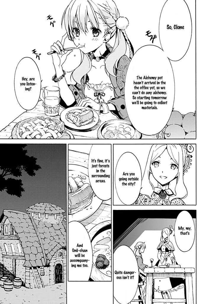 Escha & Logy no Atelier - Tasogare no Sora no Renkinjutsushi Chapter 1 page 30 - Chapter 1