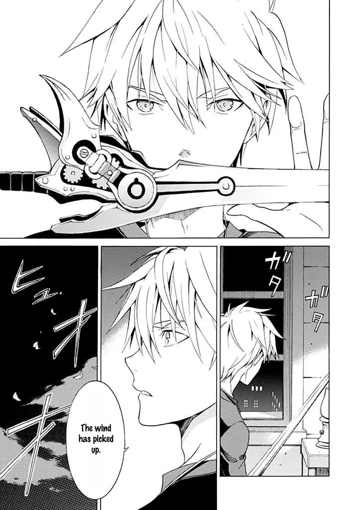 Escha & Logy no Atelier - Tasogare no Sora no Renkinjutsushi Chapter 1 page 32 - Chapter 1