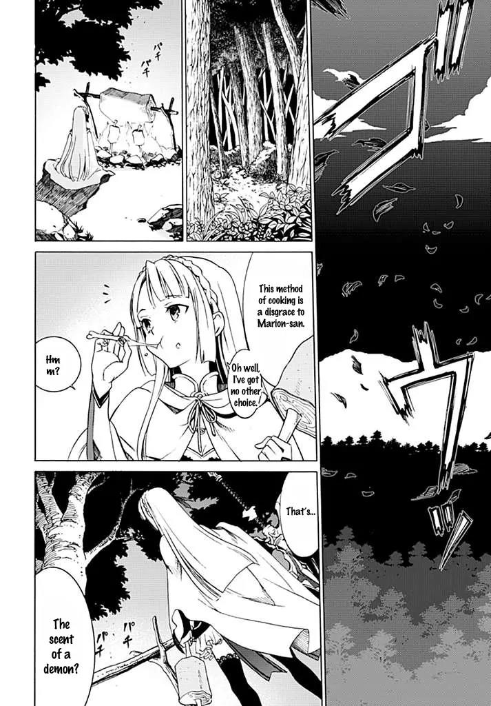 Escha & Logy no Atelier - Tasogare no Sora no Renkinjutsushi Chapter 1 page 33 - Chapter 1