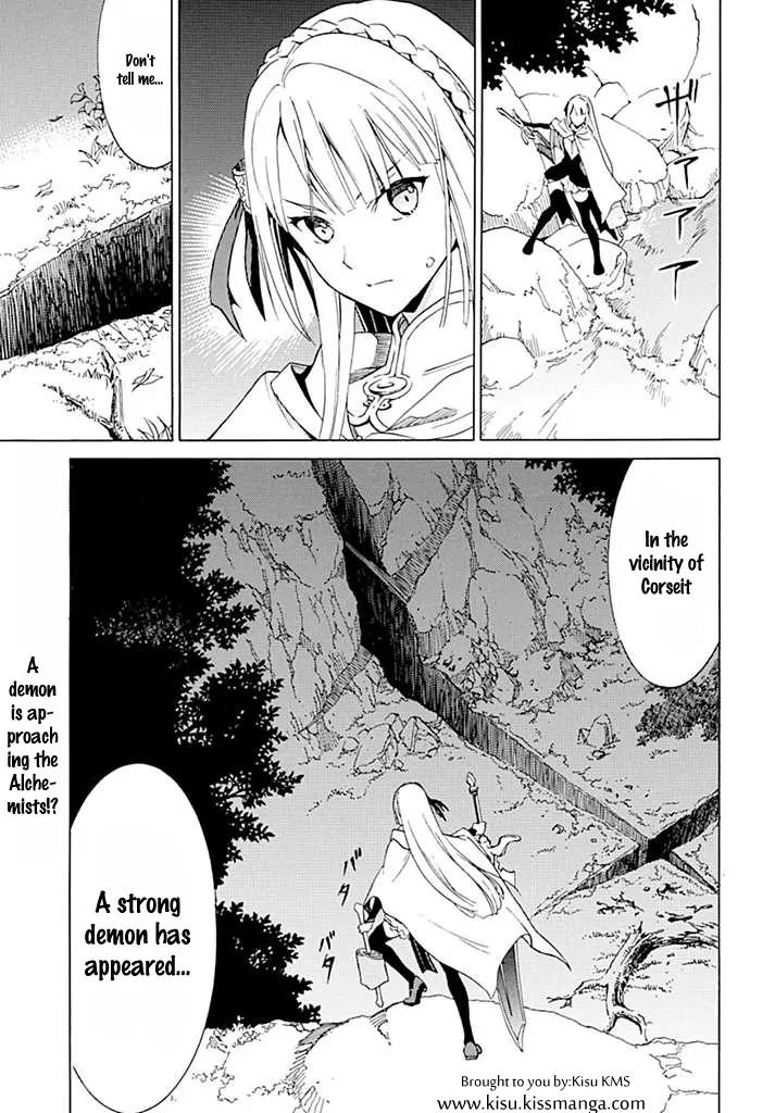 Escha & Logy no Atelier - Tasogare no Sora no Renkinjutsushi Chapter 1 page 34 - Chapter 1
