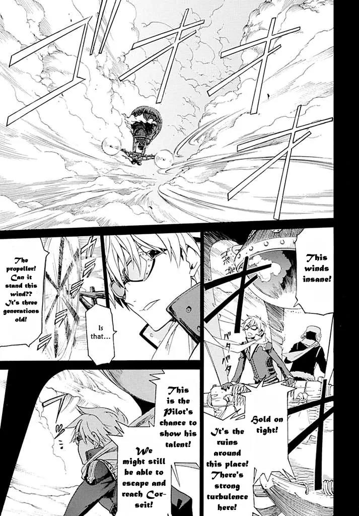 Escha & Logy no Atelier - Tasogare no Sora no Renkinjutsushi Chapter 1 page 5 - Chapter 1