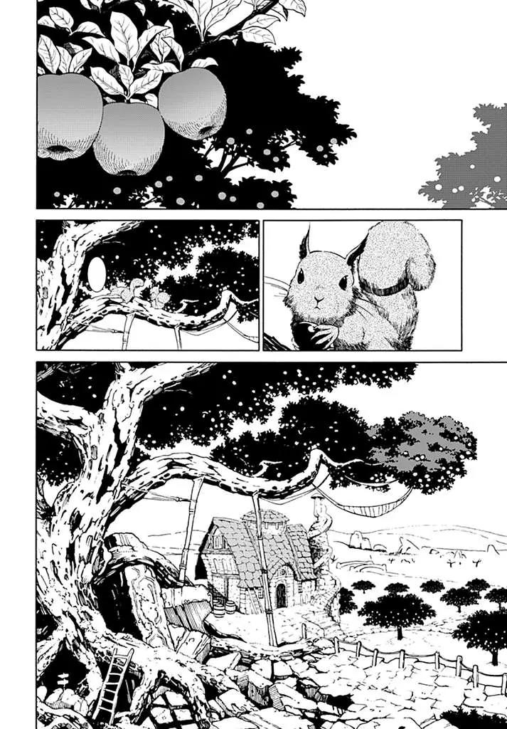 Escha & Logy no Atelier - Tasogare no Sora no Renkinjutsushi Chapter 1 page 8 - Chapter 1