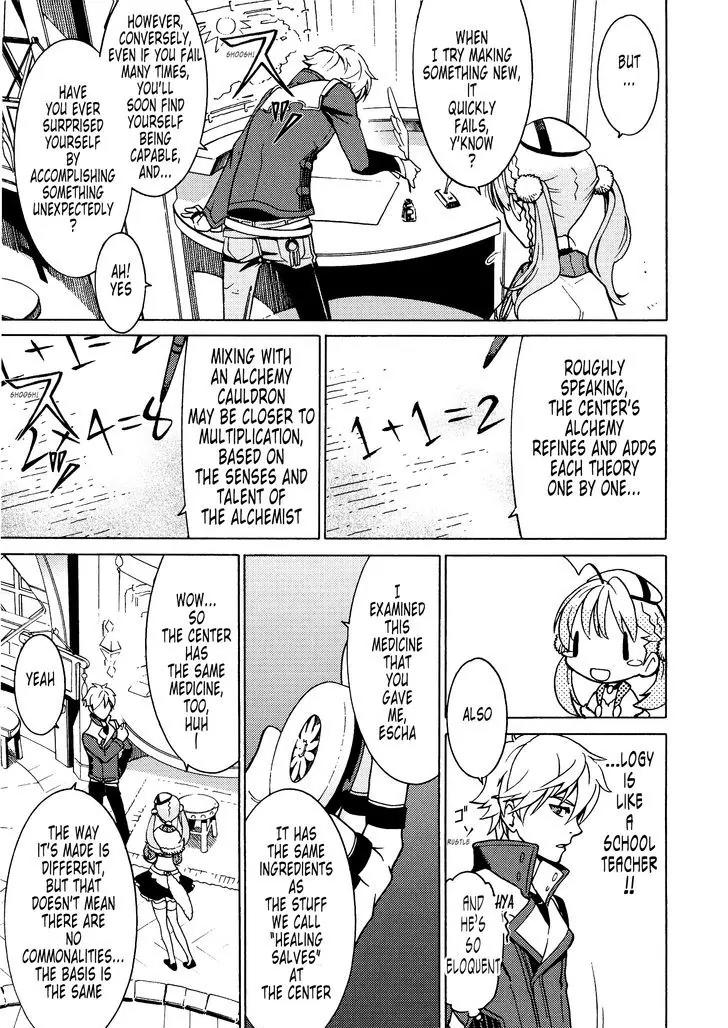 Escha & Logy no Atelier - Tasogare no Sora no Renkinjutsushi Chapter 3 page 11 - Chapter 3