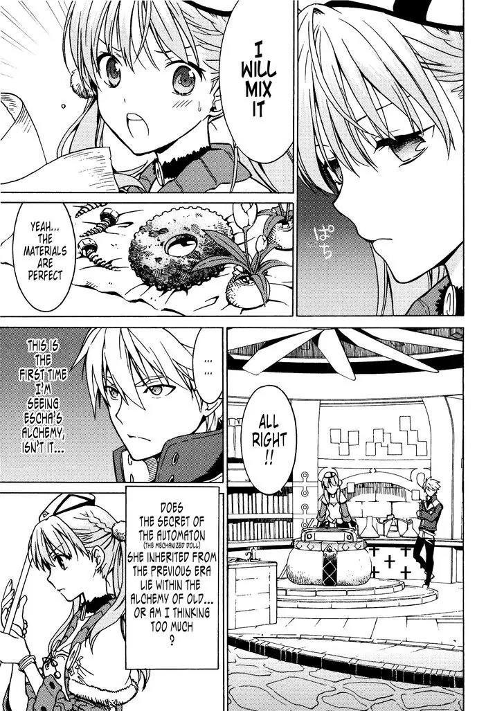 Escha & Logy no Atelier - Tasogare no Sora no Renkinjutsushi Chapter 3 page 15 - Chapter 3