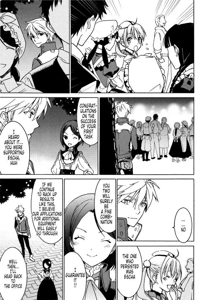 Escha & Logy no Atelier - Tasogare no Sora no Renkinjutsushi Chapter 3 page 22 - Chapter 3