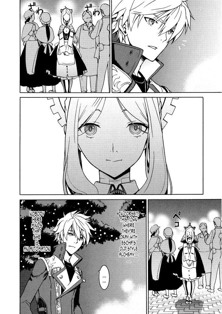 Escha & Logy no Atelier - Tasogare no Sora no Renkinjutsushi Chapter 3 page 23 - Chapter 3