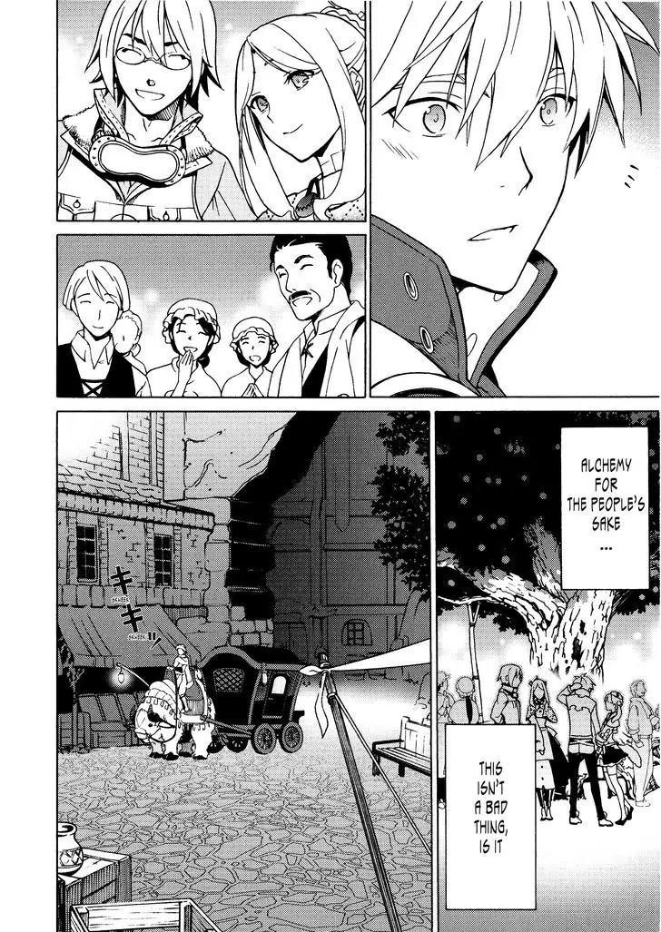 Escha & Logy no Atelier - Tasogare no Sora no Renkinjutsushi Chapter 3 page 25 - Chapter 3