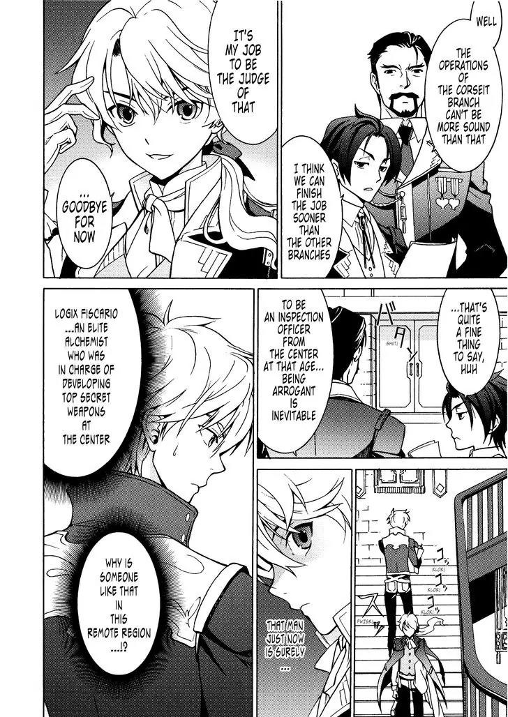 Escha & Logy no Atelier - Tasogare no Sora no Renkinjutsushi Chapter 3 page 27 - Chapter 3