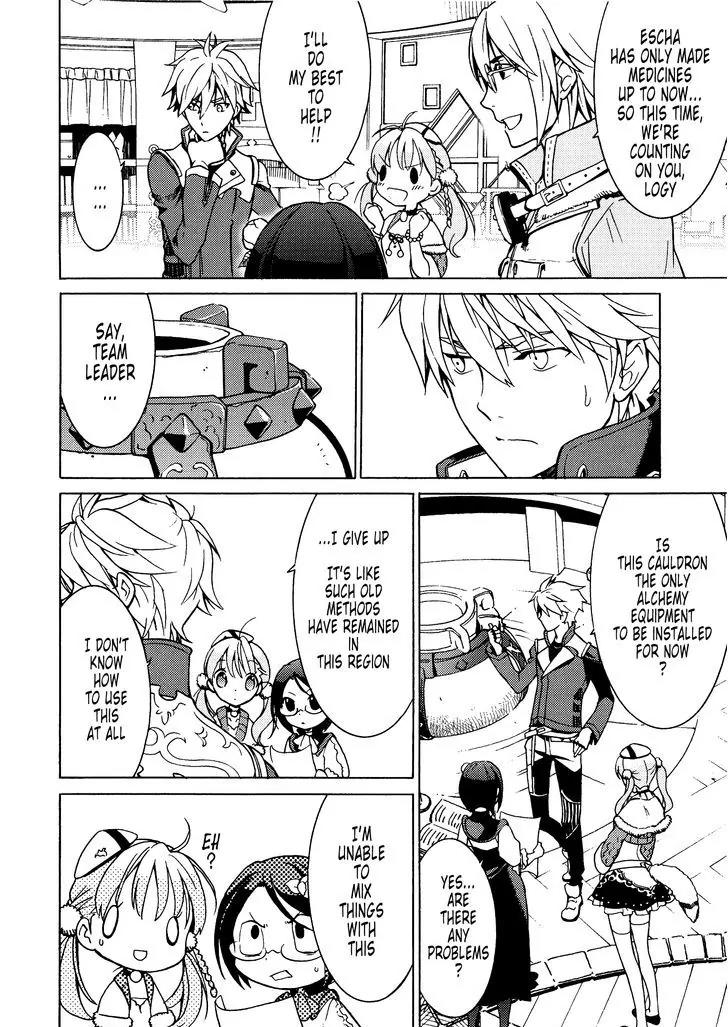 Escha & Logy no Atelier - Tasogare no Sora no Renkinjutsushi Chapter 3 page 6 - Chapter 3