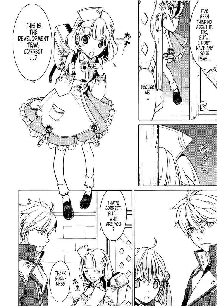 Escha & Logy no Atelier - Tasogare no Sora no Renkinjutsushi Chapter 4 page 10 - Chapter 4