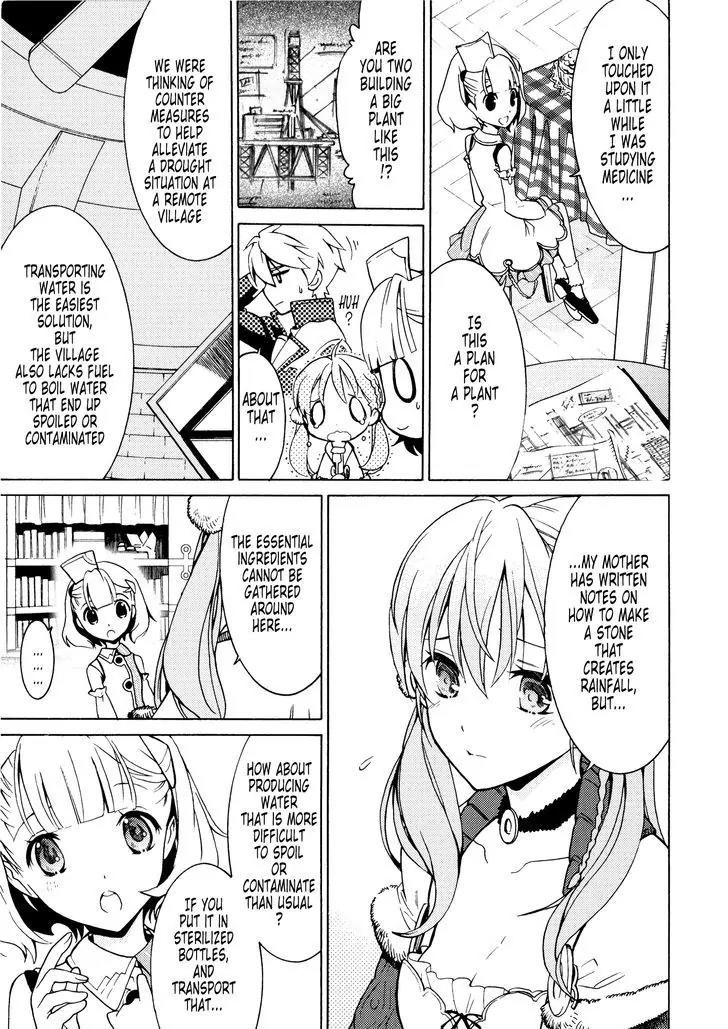 Escha & Logy no Atelier - Tasogare no Sora no Renkinjutsushi Chapter 4 page 15 - Chapter 4