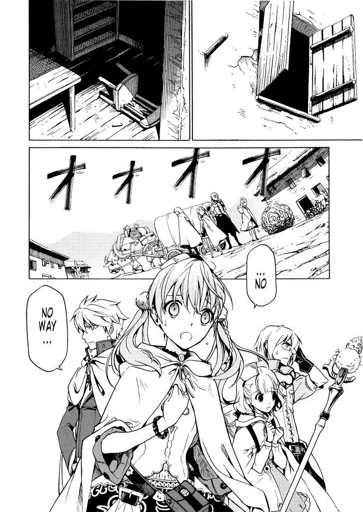 Escha & Logy no Atelier - Tasogare no Sora no Renkinjutsushi Chapter 4 page 18 - Chapter 4