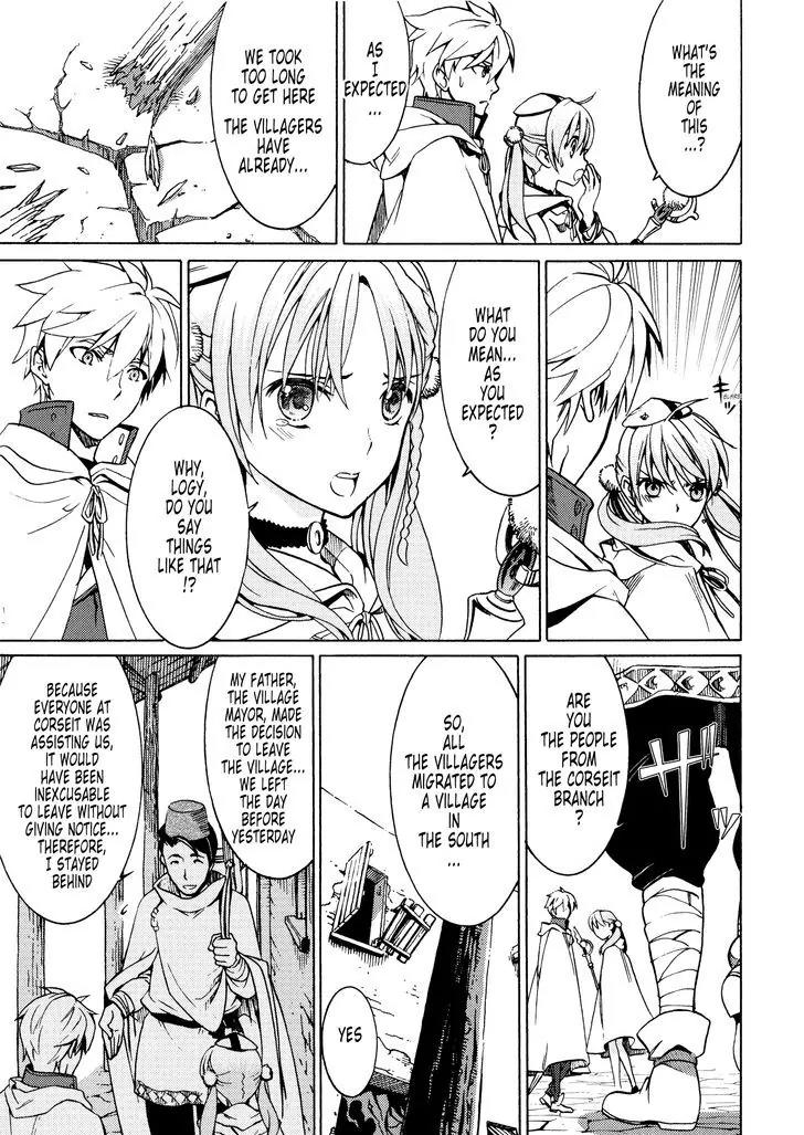 Escha & Logy no Atelier - Tasogare no Sora no Renkinjutsushi Chapter 4 page 19 - Chapter 4