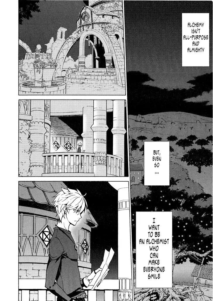 Escha & Logy no Atelier - Tasogare no Sora no Renkinjutsushi Chapter 4 page 23 - Chapter 4