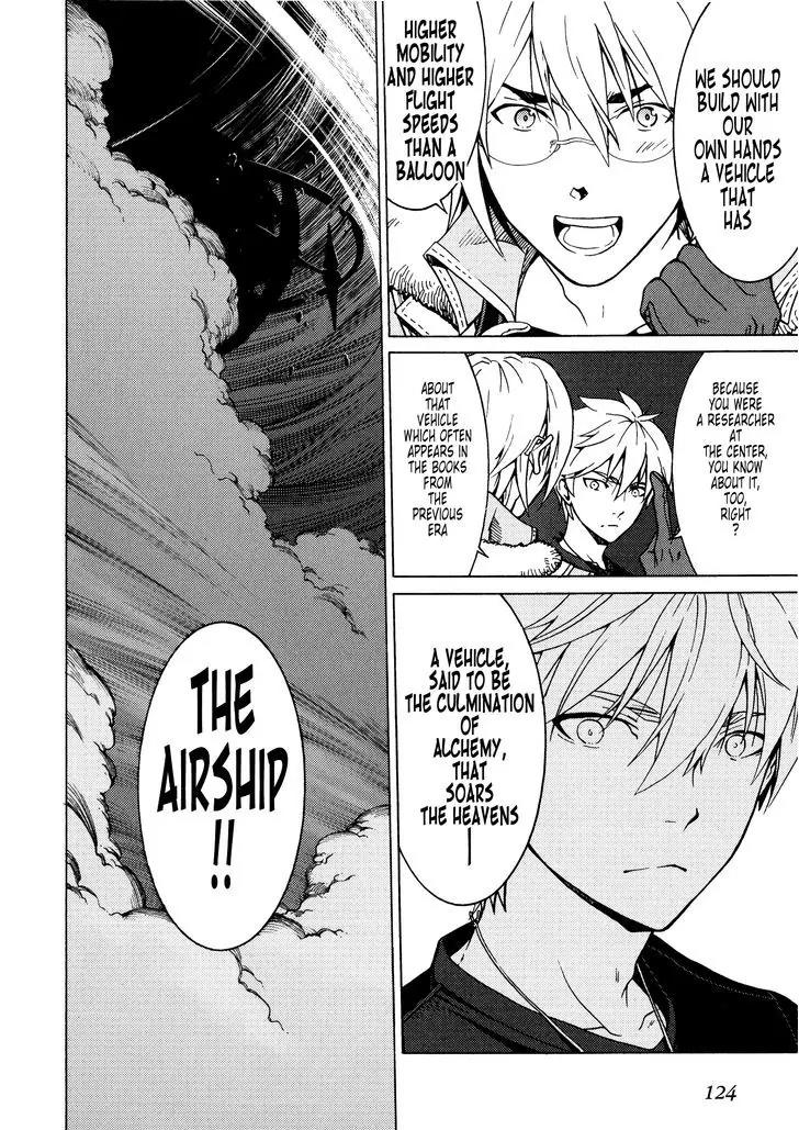 Escha & Logy no Atelier - Tasogare no Sora no Renkinjutsushi Chapter 4 page 25 - Chapter 4