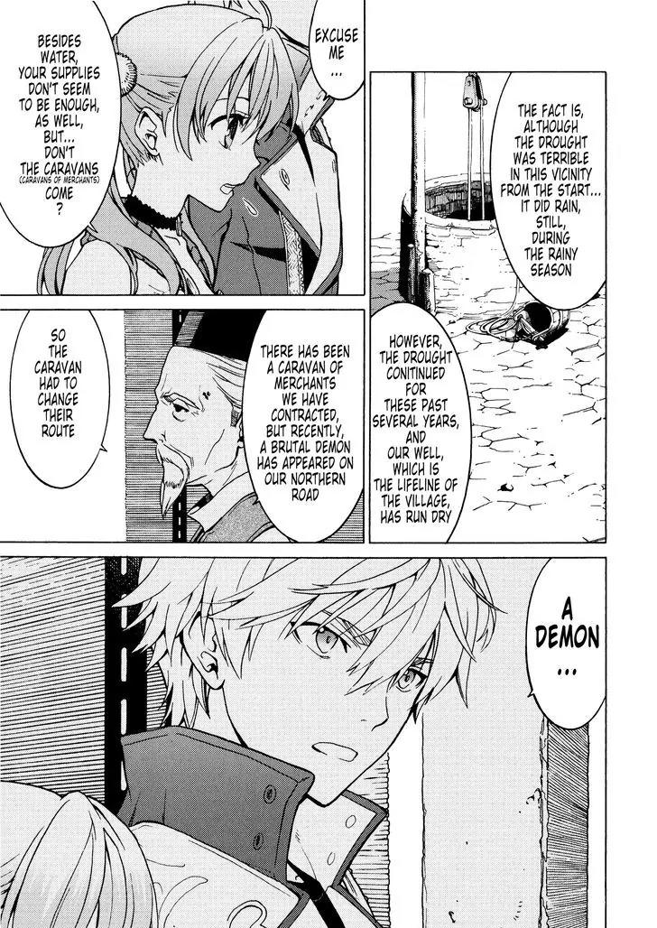 Escha & Logy no Atelier - Tasogare no Sora no Renkinjutsushi Chapter 4 page 5 - Chapter 4