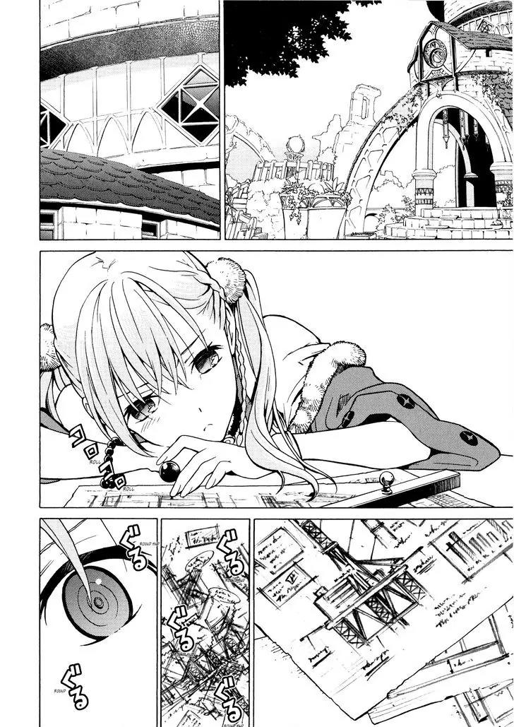 Escha & Logy no Atelier - Tasogare no Sora no Renkinjutsushi Chapter 4 page 8 - Chapter 4