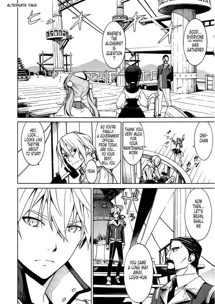 Escha & Logy no Atelier - Tasogare no Sora no Renkinjutsushi Chapter 5.5 page 11 - Chapter 5.5: Extra