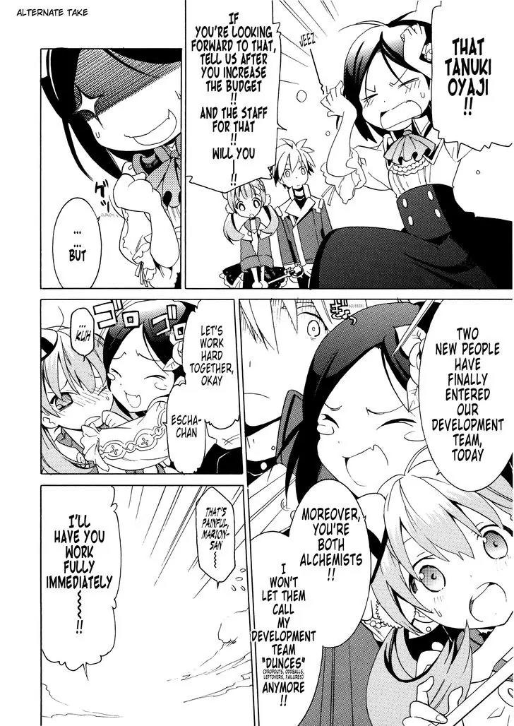 Escha & Logy no Atelier - Tasogare no Sora no Renkinjutsushi Chapter 5.5 page 12 - Chapter 5.5: Extra