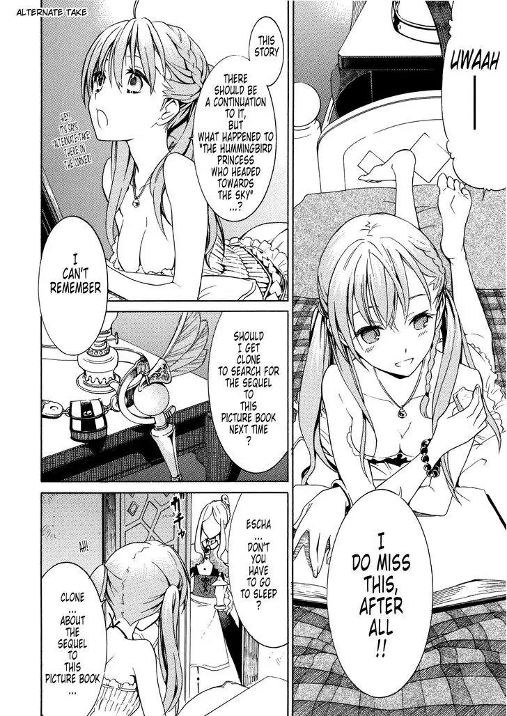 Escha & Logy no Atelier - Tasogare no Sora no Renkinjutsushi Chapter 5.5 page 15 - Chapter 5.5: Extra