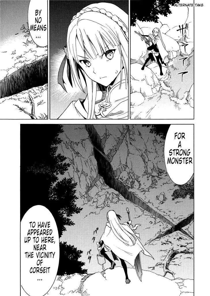 Escha & Logy no Atelier - Tasogare no Sora no Renkinjutsushi Chapter 5.5 page 16 - Chapter 5.5: Extra